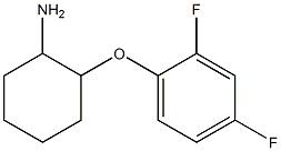 2-(2,4-difluorophenoxy)cyclohexan-1-amine Struktur