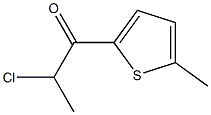 2-chloro-1-(5-methylthiophen-2-yl)propan-1-one Struktur