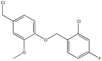 2-chloro-1-[4-(chloromethyl)-2-methoxyphenoxymethyl]-4-fluorobenzene Struktur