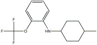 N-(4-methylcyclohexyl)-2-(trifluoromethoxy)aniline Struktur