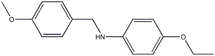 (4-ethoxyphenyl)(4-methoxyphenyl)methylamine Struktur