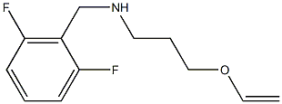 [(2,6-difluorophenyl)methyl][3-(ethenyloxy)propyl]amine Struktur