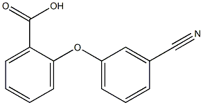  化學(xué)構(gòu)造式