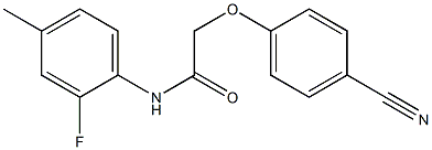 2-(4-cyanophenoxy)-N-(2-fluoro-4-methylphenyl)acetamide Struktur