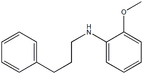 2-methoxy-N-(3-phenylpropyl)aniline Struktur