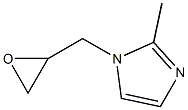 2-methyl-1-(oxiran-2-ylmethyl)-1H-imidazole Struktur