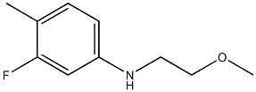 3-fluoro-N-(2-methoxyethyl)-4-methylaniline Struktur