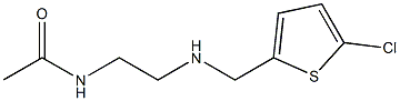 N-(2-{[(5-chlorothiophen-2-yl)methyl]amino}ethyl)acetamide Struktur