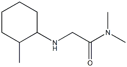 N,N-dimethyl-2-[(2-methylcyclohexyl)amino]acetamide Struktur