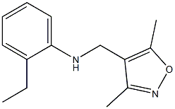 N-[(3,5-dimethyl-1,2-oxazol-4-yl)methyl]-2-ethylaniline Struktur