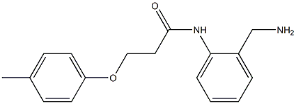 N-[2-(aminomethyl)phenyl]-3-(4-methylphenoxy)propanamide Struktur