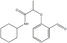 N-cyclohexyl-2-(2-formylphenoxy)propanamide Struktur