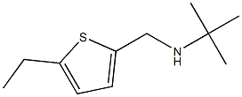 tert-butyl[(5-ethylthiophen-2-yl)methyl]amine Struktur