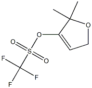 2,2-dimethyl-2,5-dihydrofuran-3-yl trifluoromethanesulfonate Struktur