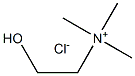 Choline Chloride 70% corn cob Struktur