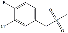 3-CHLORO-4-FLUOROBENZYLMETHYLSULFONE 97% Struktur