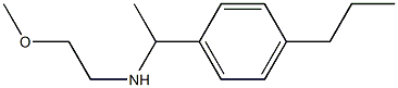 (2-methoxyethyl)[1-(4-propylphenyl)ethyl]amine Struktur