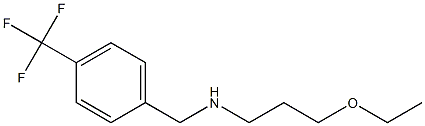 (3-ethoxypropyl)({[4-(trifluoromethyl)phenyl]methyl})amine Struktur