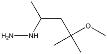 (4-methoxy-4-methylpentan-2-yl)hydrazine Struktur