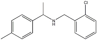 [(2-chlorophenyl)methyl][1-(4-methylphenyl)ethyl]amine Struktur