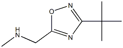 [(3-tert-butyl-1,2,4-oxadiazol-5-yl)methyl](methyl)amine Struktur