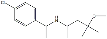 [1-(4-chlorophenyl)ethyl](4-methoxy-4-methylpentan-2-yl)amine Struktur