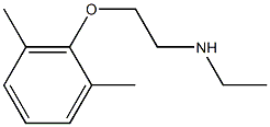 [2-(2,6-dimethylphenoxy)ethyl](ethyl)amine Struktur