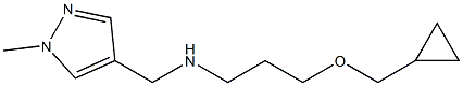 [3-(cyclopropylmethoxy)propyl][(1-methyl-1H-pyrazol-4-yl)methyl]amine Struktur