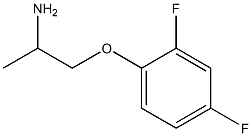 1-(2,4-difluorophenoxy)propan-2-amine Struktur