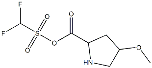 1-(difluoromethane)sulfonyl-4-methoxypyrrolidine-2-carboxylic acid Struktur