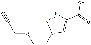  化學(xué)構(gòu)造式