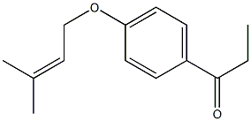  化學(xué)構(gòu)造式