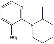  化學(xué)構(gòu)造式