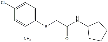 2-[(2-amino-4-chlorophenyl)sulfanyl]-N-cyclopentylacetamide Struktur