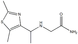  化學構(gòu)造式