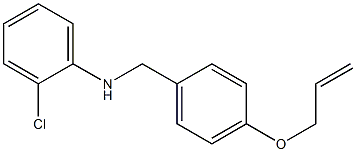 2-chloro-N-{[4-(prop-2-en-1-yloxy)phenyl]methyl}aniline Struktur