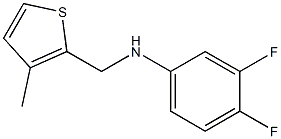 3,4-difluoro-N-[(3-methylthiophen-2-yl)methyl]aniline Struktur