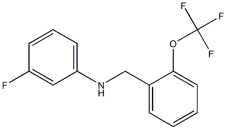 3-fluoro-N-{[2-(trifluoromethoxy)phenyl]methyl}aniline Struktur