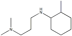 dimethyl({3-[(2-methylcyclohexyl)amino]propyl})amine Struktur