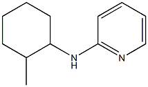 N-(2-methylcyclohexyl)pyridin-2-amine Struktur