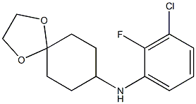 N-(3-chloro-2-fluorophenyl)-1,4-dioxaspiro[4.5]decan-8-amine Struktur