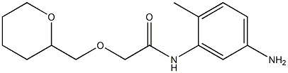 N-(5-amino-2-methylphenyl)-2-(oxan-2-ylmethoxy)acetamide Struktur