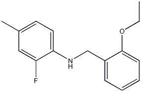 N-[(2-ethoxyphenyl)methyl]-2-fluoro-4-methylaniline Struktur