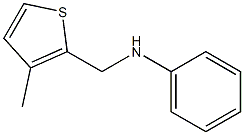 N-[(3-methylthiophen-2-yl)methyl]aniline Struktur