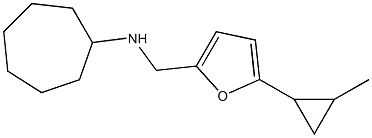 N-{[5-(2-methylcyclopropyl)furan-2-yl]methyl}cycloheptanamine Struktur