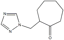 2-(1H-1,2,4-triazol-1-ylmethyl)cycloheptanone Struktur