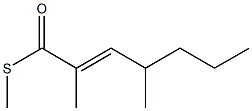 2,4-Dimethyl-2-heptenethioic acid S-methyl ester Struktur