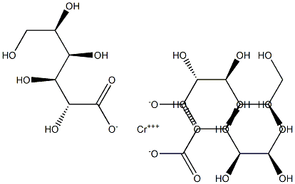  化學(xué)構(gòu)造式