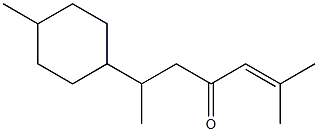 DIHYDROTURMERONE Struktur