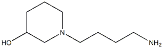 1-(4-aminobutyl)piperidin-3-ol Struktur